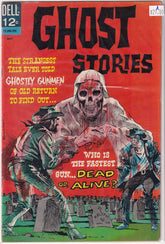 Ghost Stories #18 A